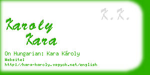 karoly kara business card